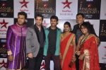  at Star Pariwar Awards in Mumbai on 15th June 2013 (100).JPG